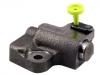 Chain Adjuster:ZJ011-25-00A